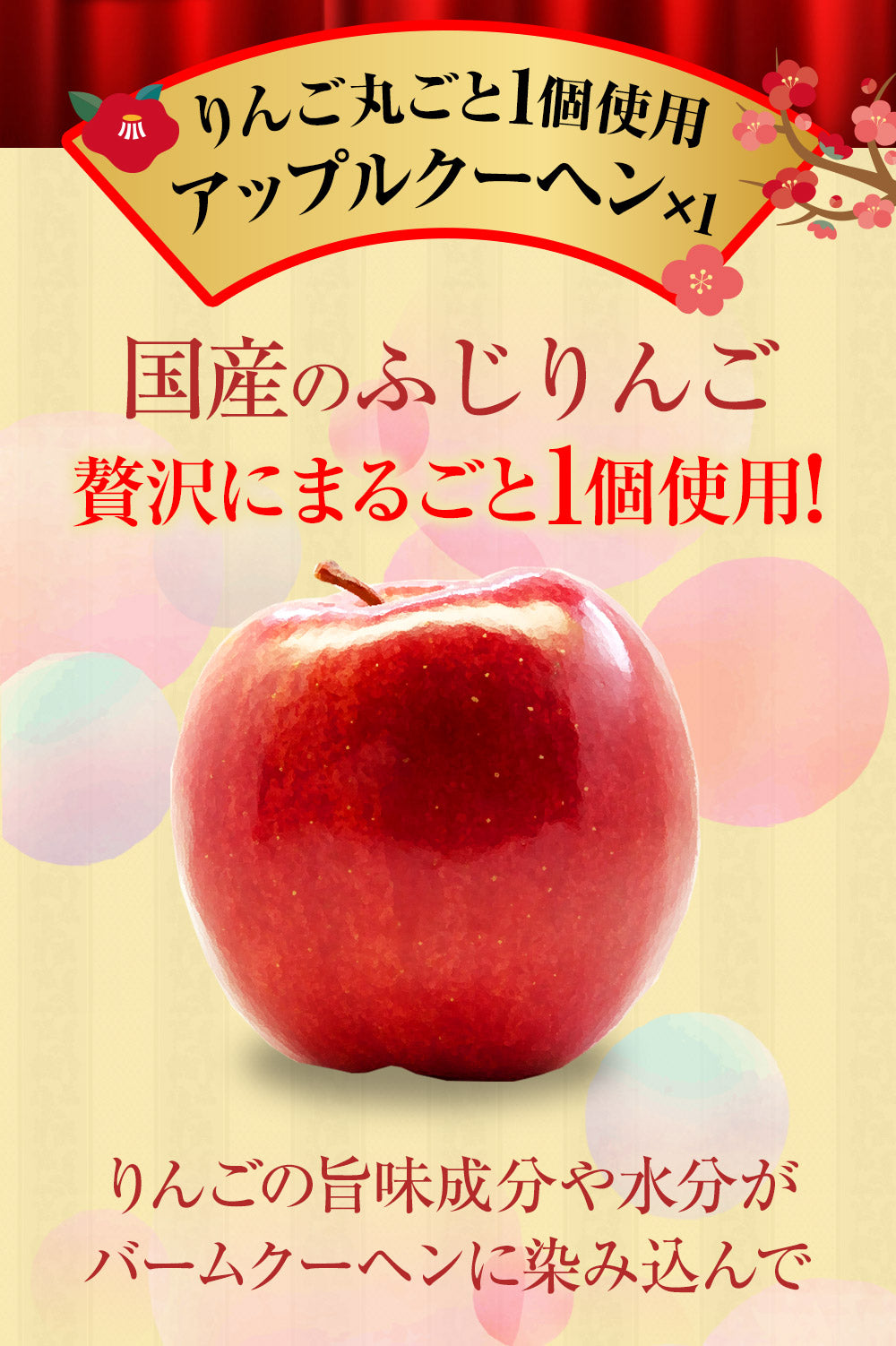 福袋 2025 スーパージャンボ福袋