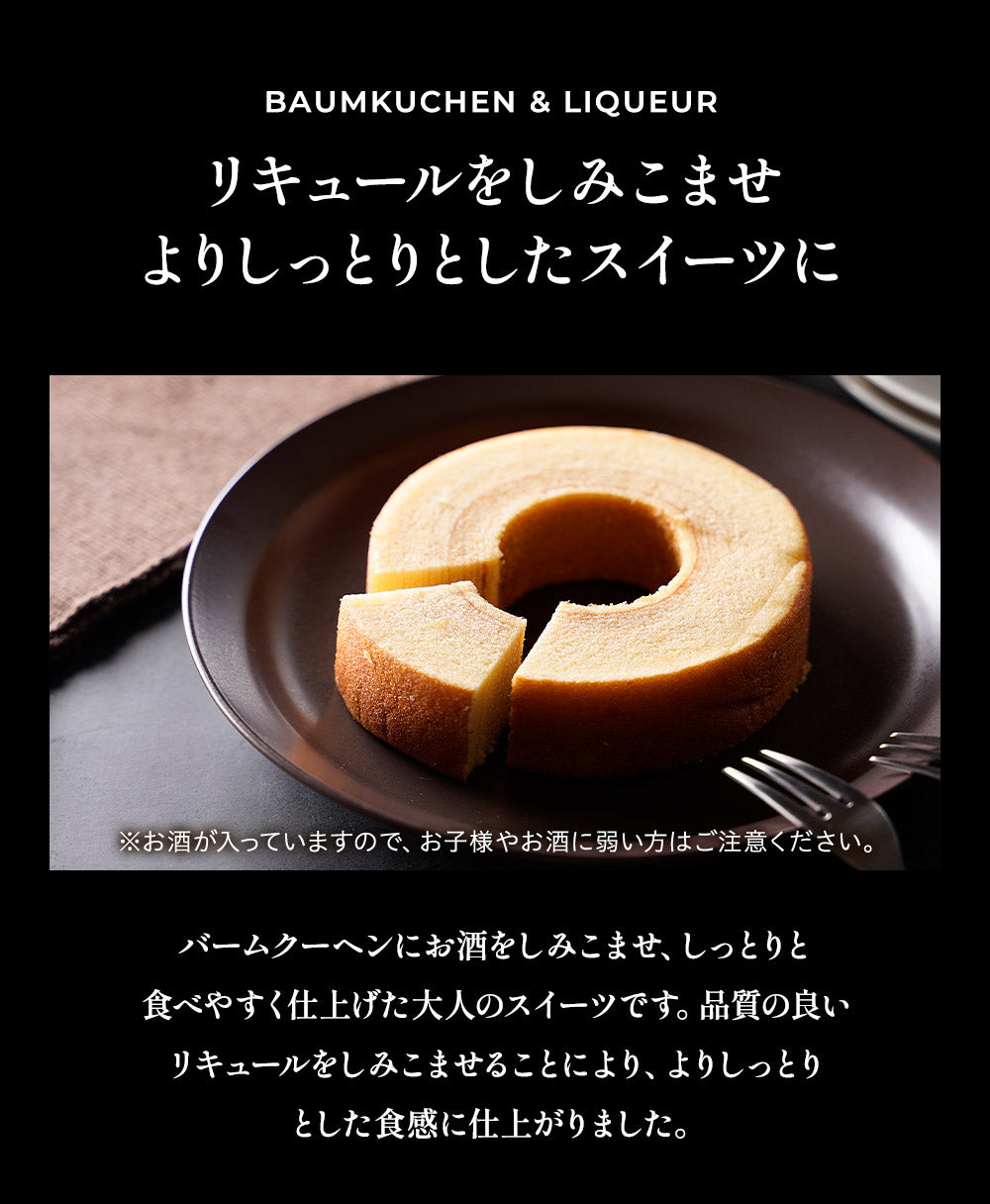 福袋 2025 スーパージャンボ福袋