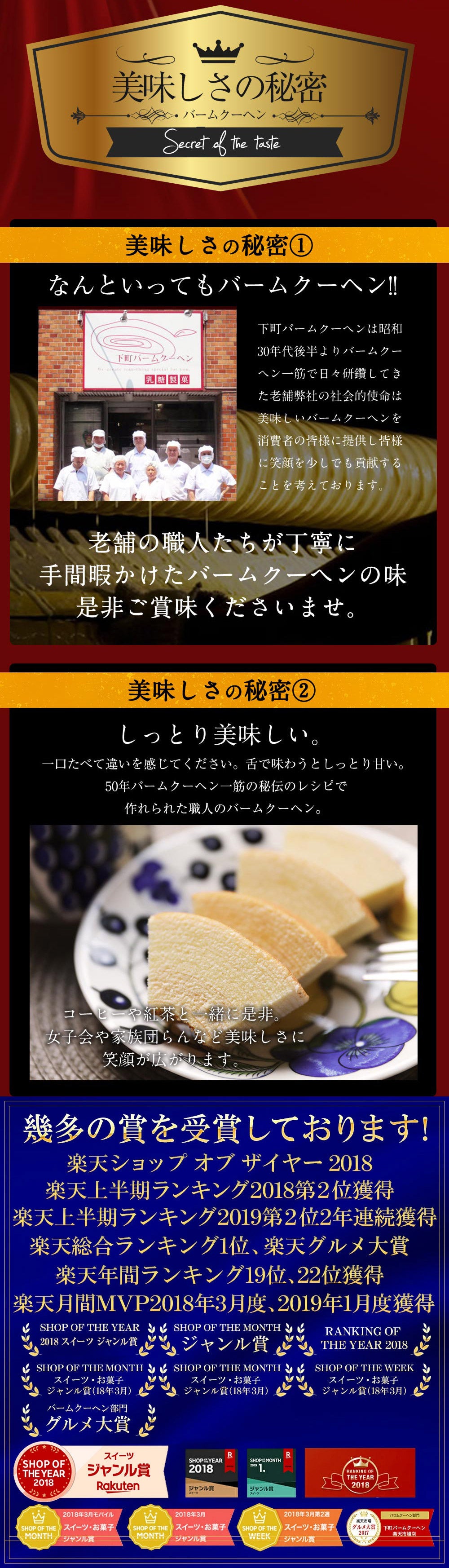 福袋 2025 懸賞付き夏祭り福袋