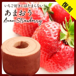 1個450g スーパージャンボクーヘン5種セット(450g×5)