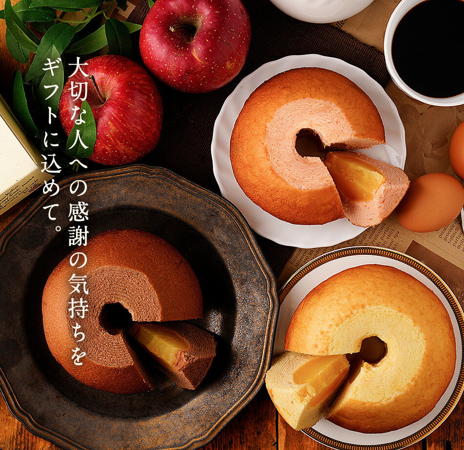 アップルクーヘン1個