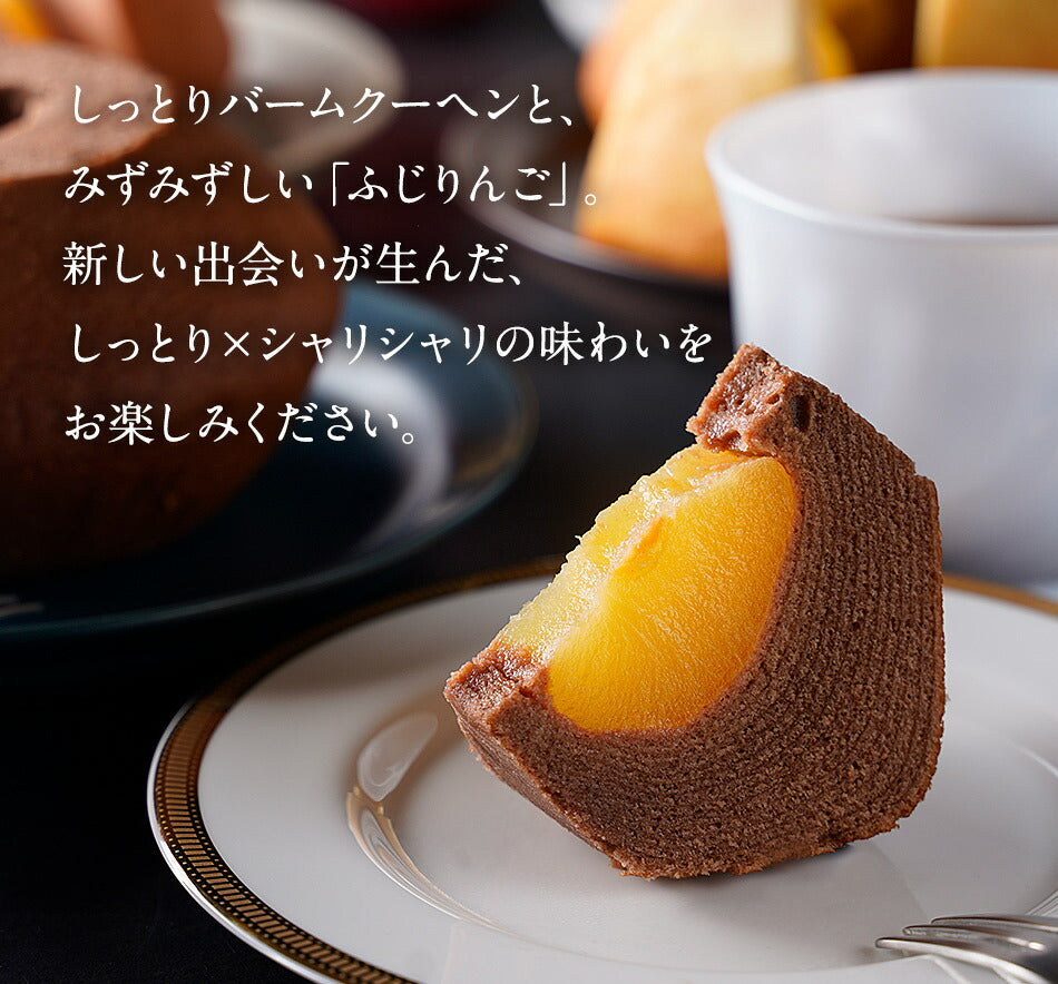 アップルクーヘン1個