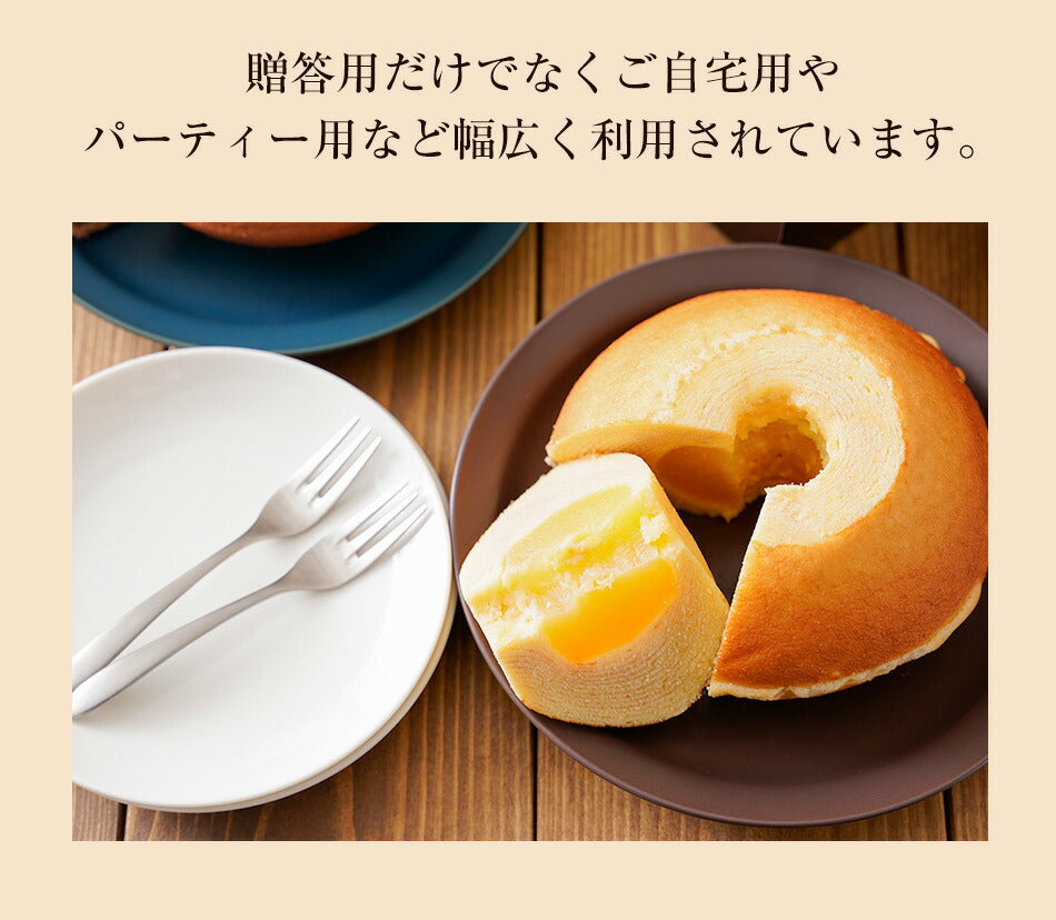 アップルクーヘン1個