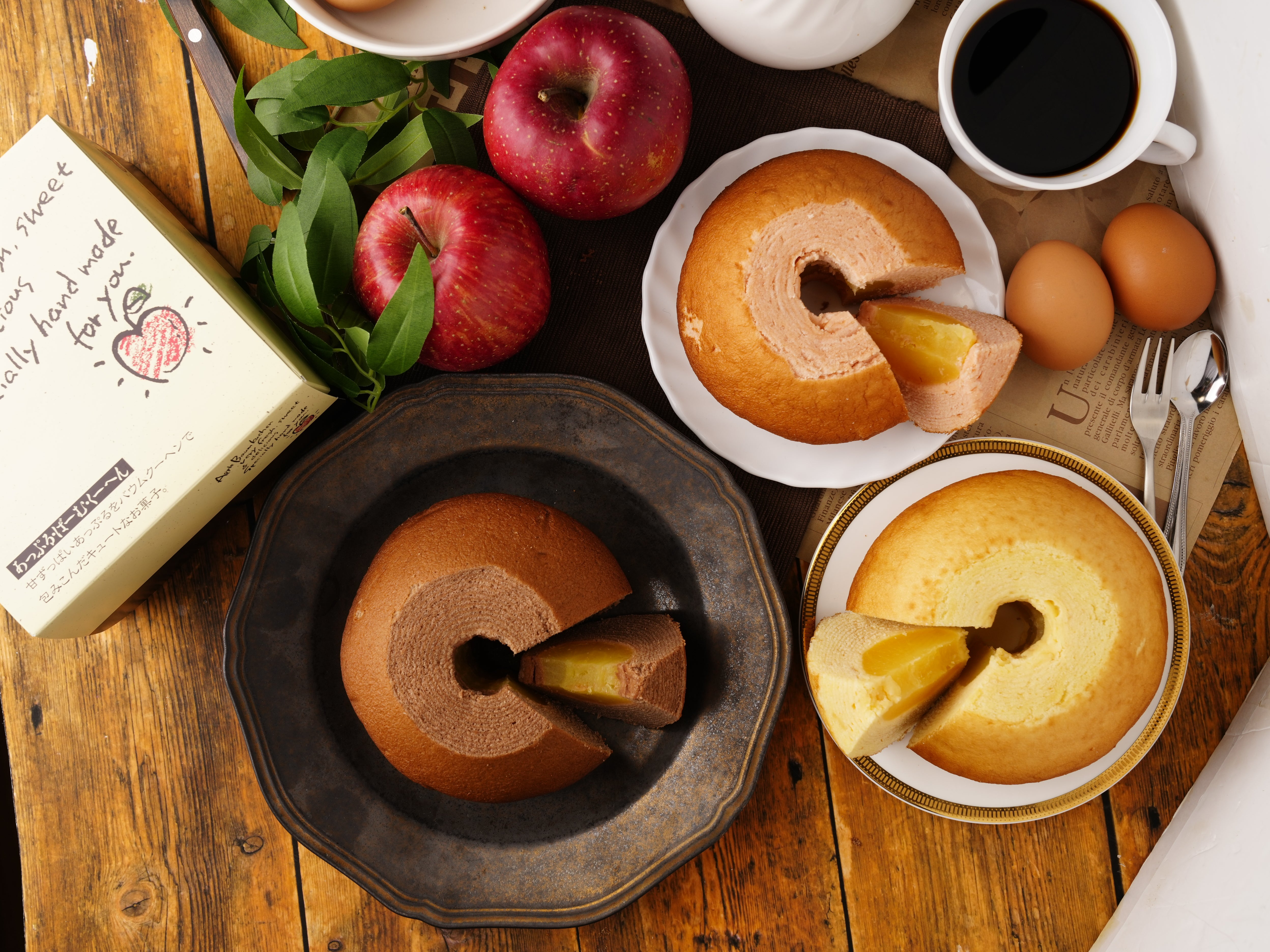 下町バームクーヘン | バームクーヘンEC通販