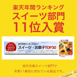 訳ありバームクーヘン メガ盛り1kg ～2㎏