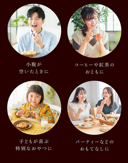選べる2種のお試し福袋